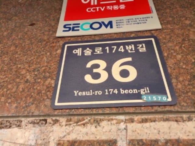B000240202501305083673.jpg