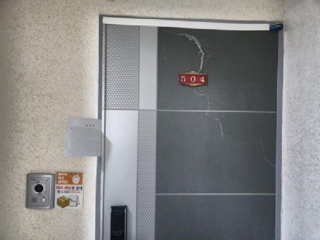 B000240202501305083693.jpg