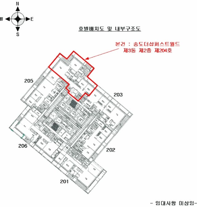 B000240202501305084144.jpg