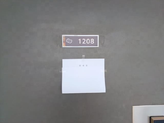 B000240202501305084202.jpg