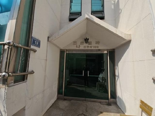 B000240202501305084514.jpg
