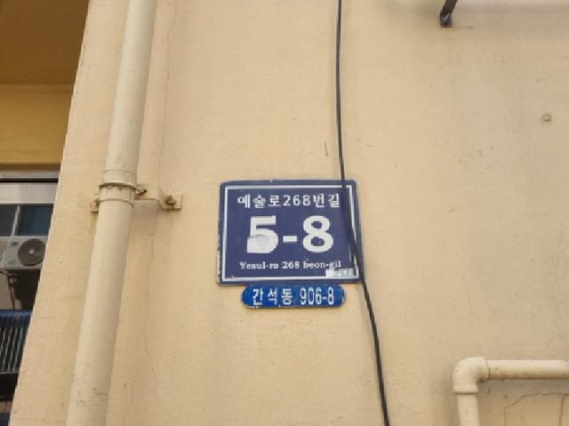 B000240202501305084793.jpg