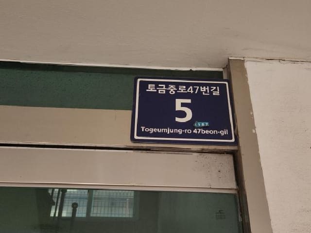 B000240202501305085092.jpg