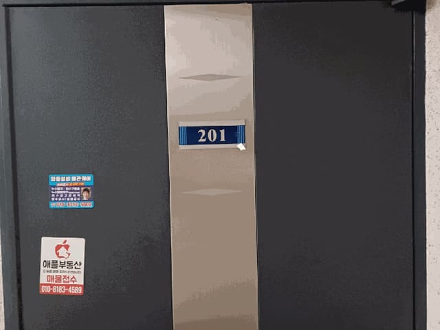 B000240202501305085096.jpg