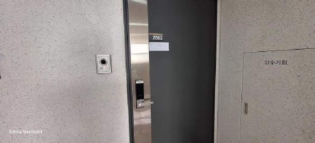 B000240202501305085432.jpg