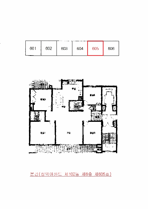 B000240202501305086234.jpg