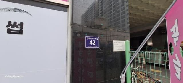B000240202501305086432.jpg