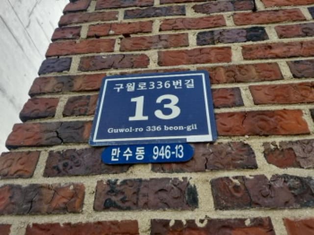 B000240202501305086464.jpg