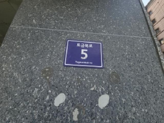 B000240202501305087021.jpg