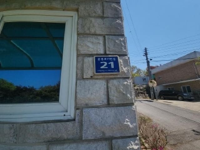 B000240202501305087462.jpg
