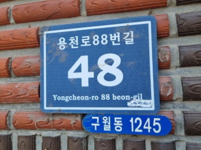 B000240202501305087923.jpg