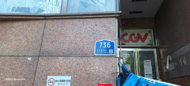 B000240202501305088033.jpg