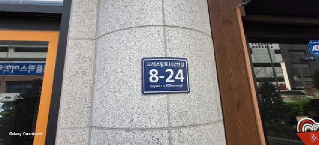 B000240202501305089762.jpg