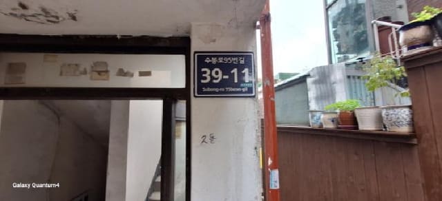 B000240202501305090133.jpg