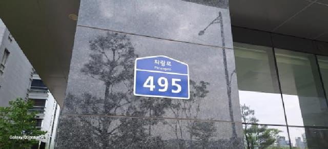 B000240202501305090361.jpg