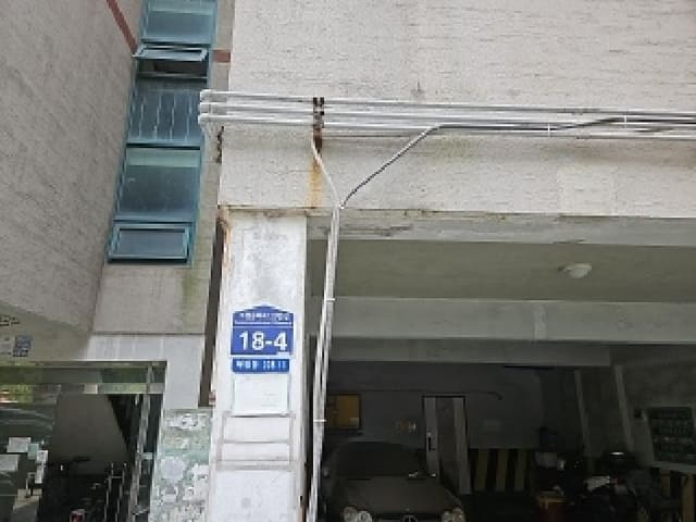 B000240202501305090651.jpg