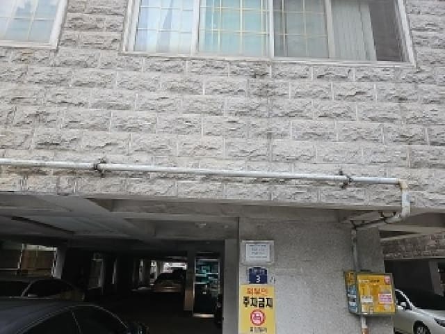 B000240202501305090761.jpg