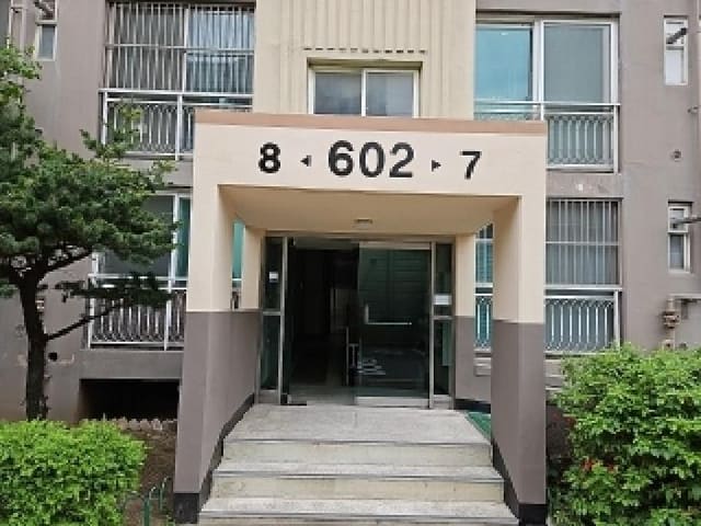 B000240202501305090932.jpg