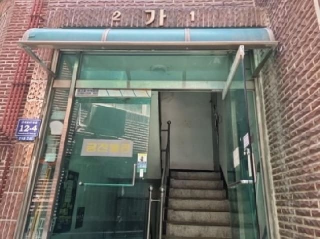 B000240202501305092481.jpg