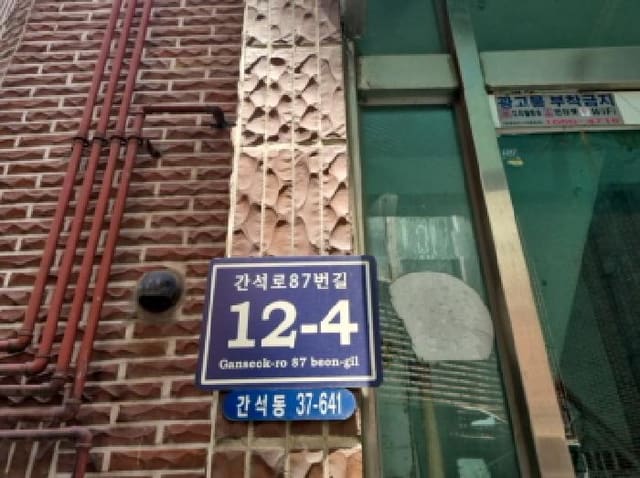 B000240202501305092483.jpg
