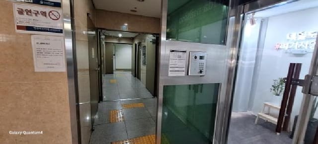 B000240202501305094073.jpg