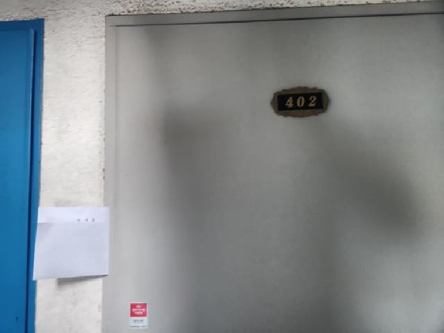B000240202501305094083.jpg
