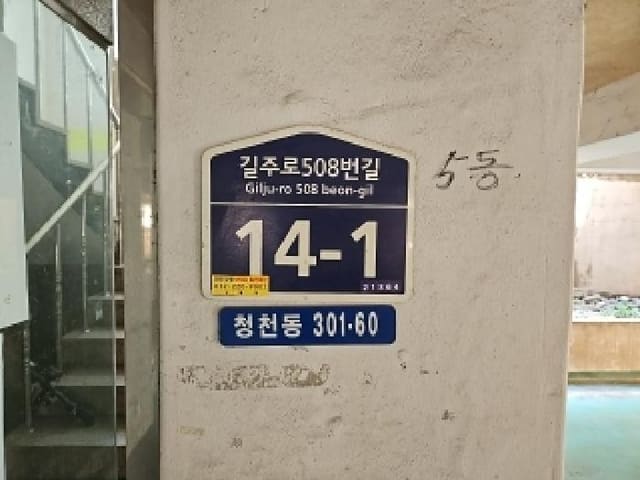 B000240202501305094574.jpg