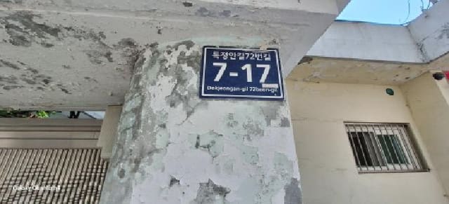 B000240202501305095271.jpg