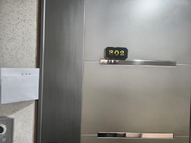 B000240202501305096153.jpg