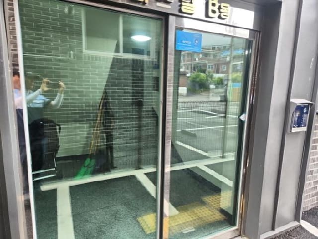 B000240202501305096212.jpg