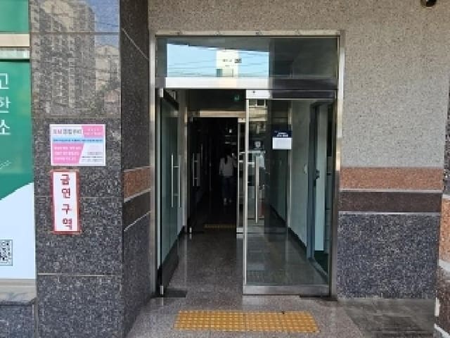B000240202501305096572.jpg