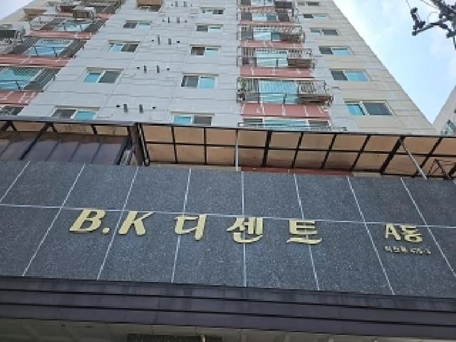 B000240202501305096571.jpg