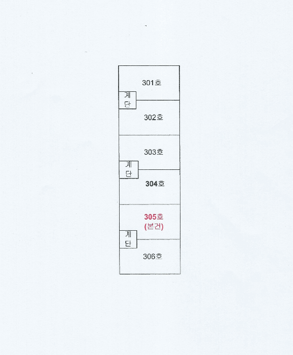 B000240202501305096844.jpg