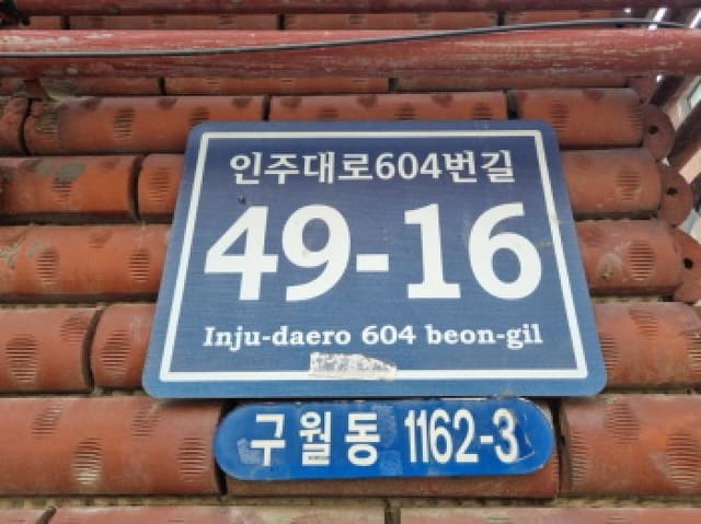 B000240202501305096953.jpg