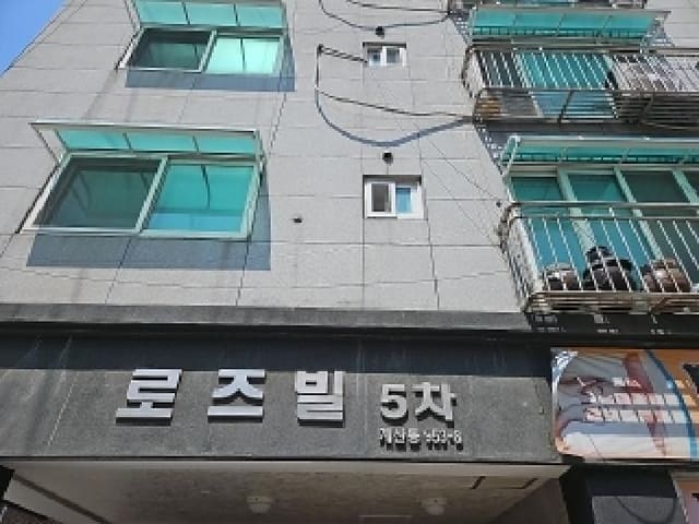 B000240202501305096991.jpg