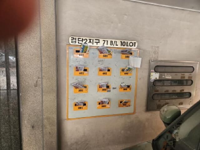 B000240202501305097014.jpg