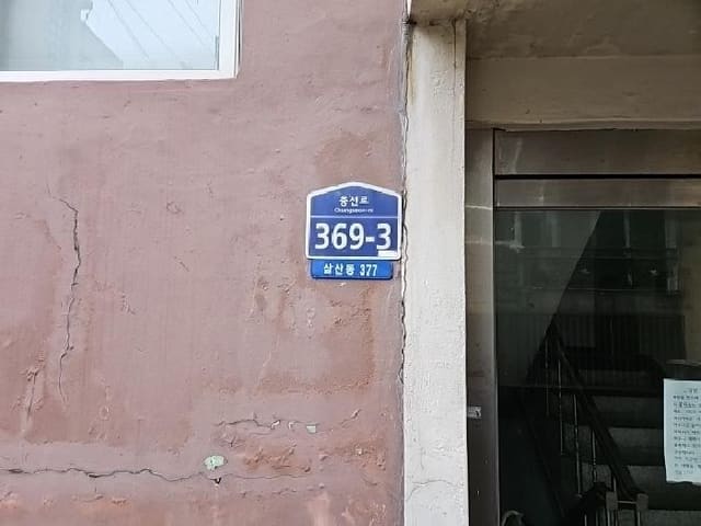 B000240202501305097122.jpg