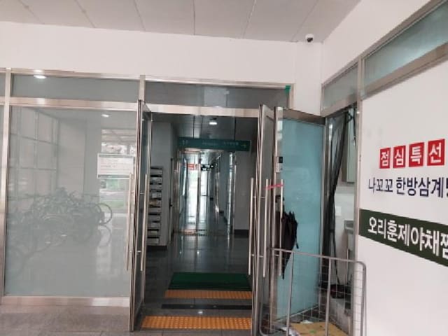 B000240202501305098584.jpg