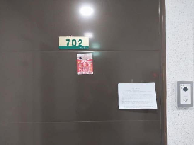 B000240202501305098581.jpg