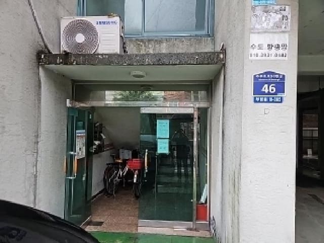 B000240202501305098691.jpg