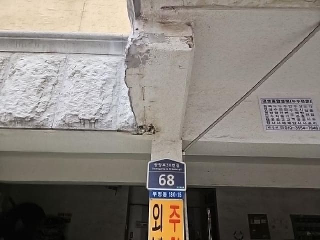B000240202501305099541.jpg