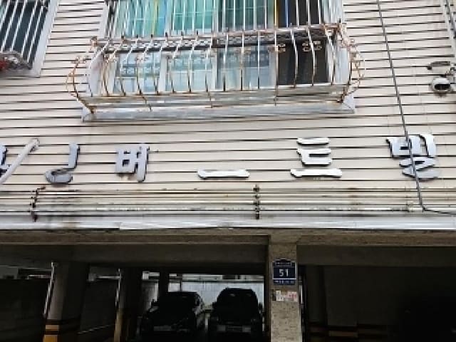 B000240202501305099681.jpg