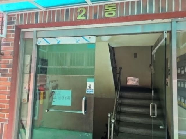 B000240202501305099911.jpg