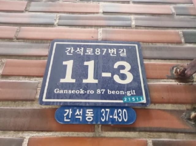 B000240202501305099913.jpg