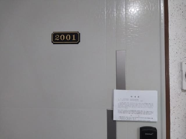 B000240202501305099923.jpg