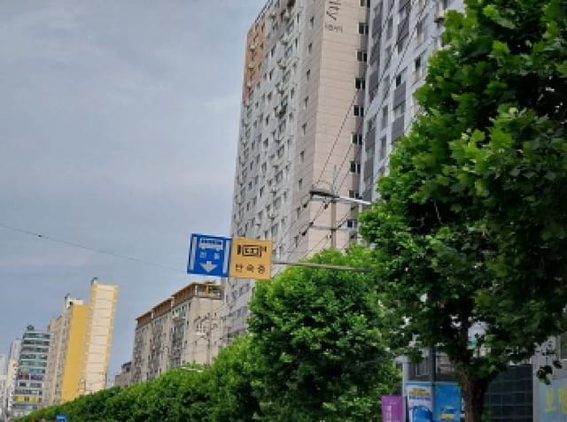 B000240202501305099921.jpg