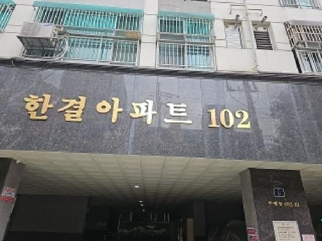 B000240202501305099961.jpg