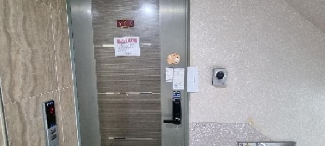 B000240202501305100052.jpg