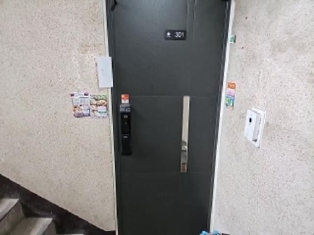 B000240202501305100823.jpg