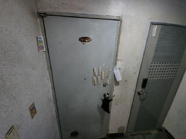 B000240202501305100903.jpg